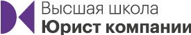 Журнал
